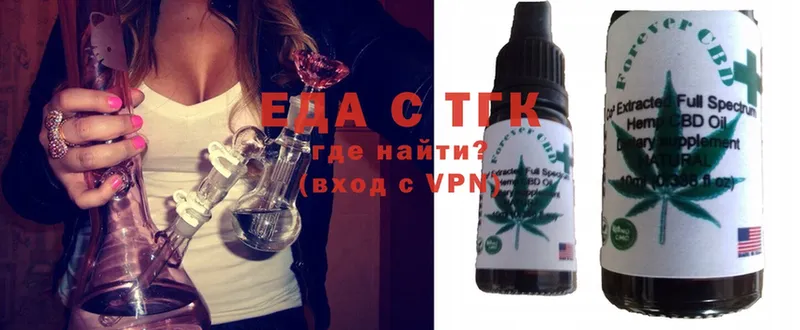 Где купить Белокуриха Бошки Шишки  Меф мяу мяу  A PVP  Гашиш  Амфетамин  Cocaine 